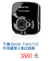 描述: http://tw.ptnr.yimg.com/no/gd/img?gdid=4186982&amp;fc=blue&amp;s=70&amp;vec=1