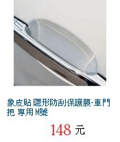 描述: http://tw.ptnr.yimg.com/no/gd/img?gdid=2249509&amp;fc=blue&amp;s=70&amp;vec=1