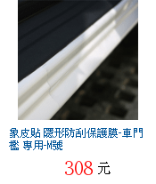 描述: http://tw.ptnr.yimg.com/no/gd/img?gdid=2249514&amp;fc=blue&amp;s=70&amp;vec=1