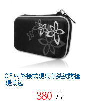 描述: http://tw.ptnr.yimg.com/no/gd/img?gdid=3959442&amp;fc=blue&amp;s=70&amp;vec=1