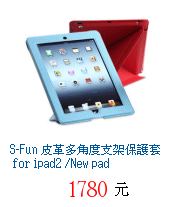 描述: http://tw.ptnr.yimg.com/no/gd/img?gdid=3705516&amp;fc=blue&amp;s=70&amp;vec=1