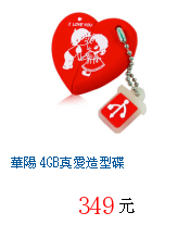 描述: http://tw.ptnr.yimg.com/no/gd/img?gdid=4110229&amp;fc=blue&amp;s=70&amp;vec=1