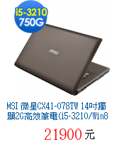 描述: http://tw.ptnr.yimg.com/no/gd/img?gdid=4005520&amp;fc=blue&amp;s=70&amp;vec=1