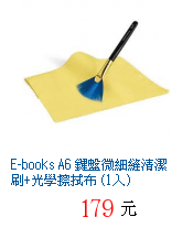 描述: http://tw.ptnr.yimg.com/no/gd/img?gdid=4030399&amp;fc=blue&amp;s=70&amp;vec=1