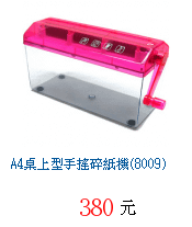 描述: http://tw.ptnr.yimg.com/no/gd/img?gdid=1257549&amp;fc=blue&amp;s=70&amp;vec=1