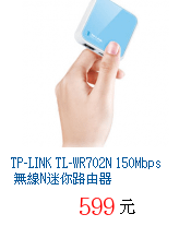 描述: http://tw.ptnr.yimg.com/no/gd/img?gdid=4178745&amp;fc=blue&amp;s=70&amp;vec=1