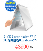 描述: http://tw.ptnr.yimg.com/no/gd/img?gdid=4166045&amp;fc=blue&amp;s=70&amp;vec=1