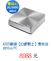 描述: http://tw.ptnr.yimg.com/no/gd/img?gdid=4559666&amp;fc=blue&amp;s=70&amp;vec=1