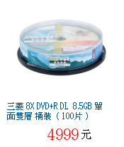 描述: http://tw.ptnr.yimg.com/no/gd/img?gdid=4809367&amp;fc=blue&amp;s=70&amp;vec=1