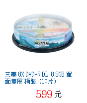 描述: http://tw.ptnr.yimg.com/no/gd/img?gdid=4808752&amp;fc=blue&amp;s=70&amp;vec=1