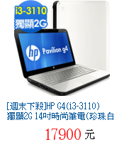 描述: http://tw.ptnr.yimg.com/no/gd/img?gdid=3753569&amp;fc=blue&amp;s=70&amp;vec=1