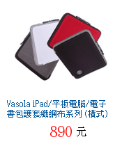 描述: http://tw.ptnr.yimg.com/no/gd/img?gdid=2774759&amp;fc=blue&amp;s=70&amp;vec=1