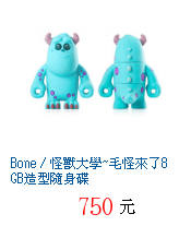 描述: http://tw.ptnr.yimg.com/no/gd/img?gdid=4503317&amp;fc=blue&amp;s=70&amp;vec=1