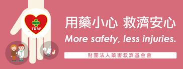 下載.png