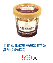 描述: http://tw.ptnr.yimg.com/no/gd/img?gdid=2995369&amp;fc=blue&amp;s=70&amp;vec=1