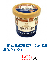 描述: http://tw.ptnr.yimg.com/no/gd/img?gdid=2995370&amp;fc=blue&amp;s=70&amp;vec=1