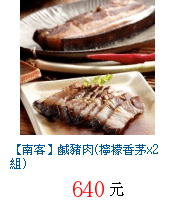 描述: http://tw.ptnr.yimg.com/no/gd/img?gdid=1904568&amp;fc=blue&amp;s=70&amp;vec=1