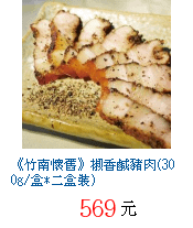 描述: http://tw.ptnr.yimg.com/no/gd/img?gdid=4031288&amp;fc=blue&amp;s=70&amp;vec=1