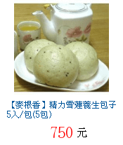 描述: http://tw.ptnr.yimg.com/no/gd/img?gdid=2039247&amp;fc=blue&amp;s=70&amp;vec=1