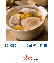 描述: http://tw.ptnr.yimg.com/no/gd/img?gdid=4442285&amp;fc=blue&amp;s=70&amp;vec=1