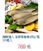 描述: http://tw.ptnr.yimg.com/no/gd/img?gdid=4431946&amp;fc=blue&amp;s=70&amp;vec=1