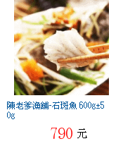 描述: http://tw.ptnr.yimg.com/no/gd/img?gdid=3199475&amp;fc=blue&amp;s=70&amp;vec=1