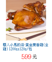 描述: http://tw.ptnr.yimg.com/no/gd/img?gdid=4088895&amp;fc=blue&amp;s=70&amp;vec=1