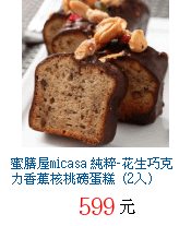 描述: http://tw.ptnr.yimg.com/no/gd/img?gdid=4389060&amp;fc=blue&amp;s=70&amp;vec=1