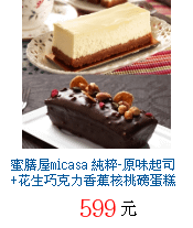 描述: http://tw.ptnr.yimg.com/no/gd/img?gdid=4403671&amp;fc=blue&amp;s=70&amp;vec=1