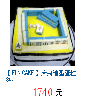 描述: http://tw.ptnr.yimg.com/no/gd/img?gdid=2705092&amp;fc=blue&amp;s=70&amp;vec=1