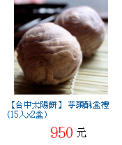 描述: http://tw.ptnr.yimg.com/no/gd/img?gdid=2295856&amp;fc=blue&amp;s=70&amp;vec=1