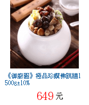 描述: http://tw.ptnr.yimg.com/no/gd/img?gdid=4081190&amp;fc=blue&amp;s=70&amp;vec=1