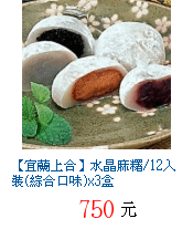 描述: http://tw.ptnr.yimg.com/no/gd/img?gdid=1658430&amp;fc=blue&amp;s=70&amp;vec=1