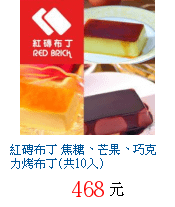 描述: http://tw.ptnr.yimg.com/no/gd/img?gdid=3316080&amp;fc=blue&amp;s=70&amp;vec=1