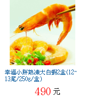 描述: http://tw.ptnr.yimg.com/no/gd/img?gdid=3948212&amp;fc=blue&amp;s=70&amp;vec=1