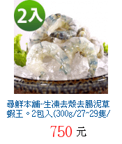 描述: http://tw.ptnr.yimg.com/no/gd/img?gdid=4137399&amp;fc=blue&amp;s=70&amp;vec=1