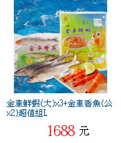 描述: http://tw.ptnr.yimg.com/no/gd/img?gdid=3009674&amp;fc=blue&amp;s=70&amp;vec=1