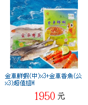 描述: http://tw.ptnr.yimg.com/no/gd/img?gdid=3009676&amp;fc=blue&amp;s=70&amp;vec=1