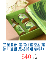 描述: http://tw.ptnr.yimg.com/no/gd/img?gdid=2808198&amp;fc=blue&amp;s=70&amp;vec=1