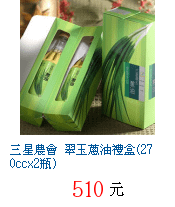 描述: http://tw.ptnr.yimg.com/no/gd/img?gdid=2809613&amp;fc=blue&amp;s=70&amp;vec=1