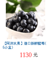 描述: http://tw.ptnr.yimg.com/no/gd/img?gdid=3933301&amp;fc=blue&amp;s=70&amp;vec=1