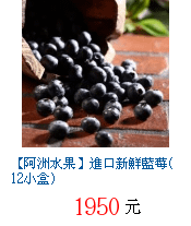 描述: http://tw.ptnr.yimg.com/no/gd/img?gdid=3933302&amp;fc=blue&amp;s=70&amp;vec=1