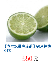 描述: http://tw.ptnr.yimg.com/no/gd/img?gdid=4022133&amp;fc=blue&amp;s=70&amp;vec=1