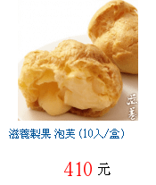 描述: http://tw.ptnr.yimg.com/no/gd/img?gdid=4248951&amp;fc=blue&amp;s=70&amp;vec=1