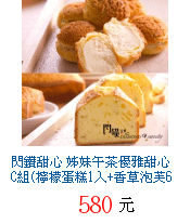 描述: http://tw.ptnr.yimg.com/no/gd/img?gdid=4033375&amp;fc=blue&amp;s=70&amp;vec=1