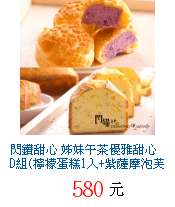 描述: http://tw.ptnr.yimg.com/no/gd/img?gdid=4033376&amp;fc=blue&amp;s=70&amp;vec=1