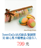 描述: http://tw.ptnr.yimg.com/no/gd/img?gdid=3994401&amp;fc=blue&amp;s=70&amp;vec=1