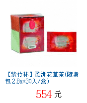 描述: http://tw.ptnr.yimg.com/no/gd/img?gdid=3400585&amp;fc=blue&amp;s=70&amp;vec=1