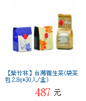 描述: http://tw.ptnr.yimg.com/no/gd/img?gdid=3400590&amp;fc=blue&amp;s=70&amp;vec=1