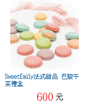 描述: http://tw.ptnr.yimg.com/no/gd/img?gdid=3666443&amp;fc=blue&amp;s=70&amp;vec=1